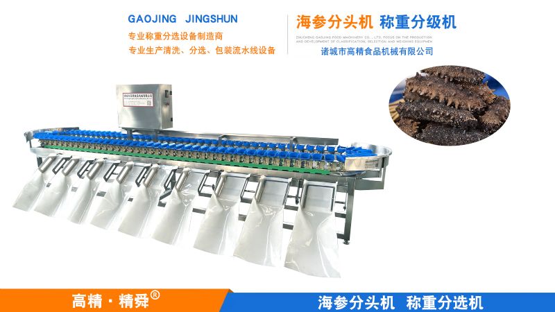 萬物皆可分，可是術業(yè)有專攻，高精深入每個行業(yè)精確服務。