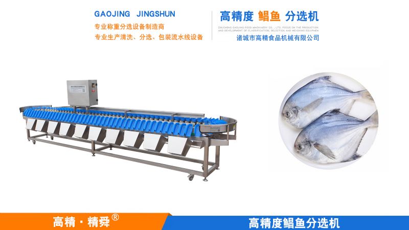 寒冬至，年已近，加班加點趕工期，一心一意創(chuàng)精品，只為不辜負客戶信任。